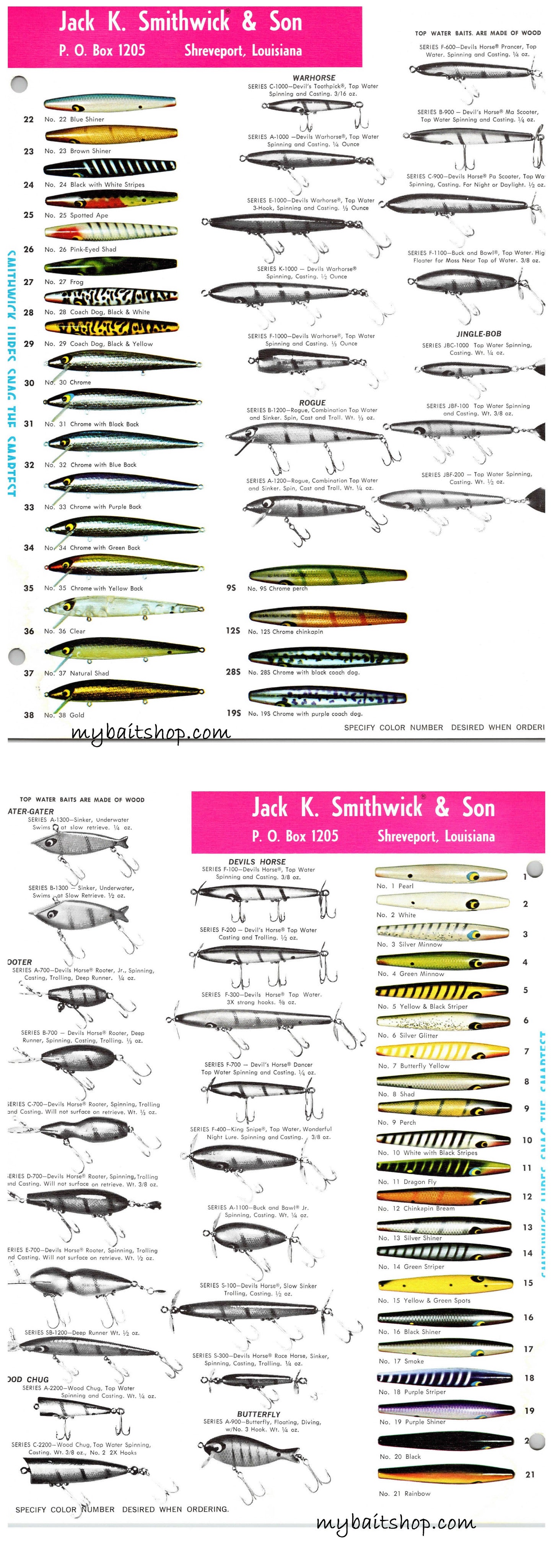 SMITH フィッシングカタログ　87年 入荷情報〜12/6【オールドカタログ 8点】 | fishing fool grandPa!