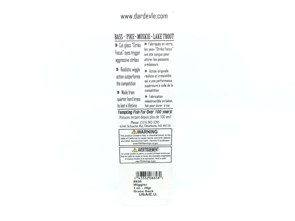 Eppinger Red Eye Wiggler 1 oz. Color 58 Fire Tiger New on Card