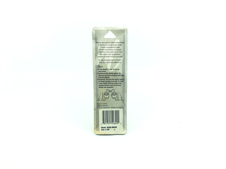 Matzuo Shallow Seeker MCB6-BBASS Baby Bass Color New on Card