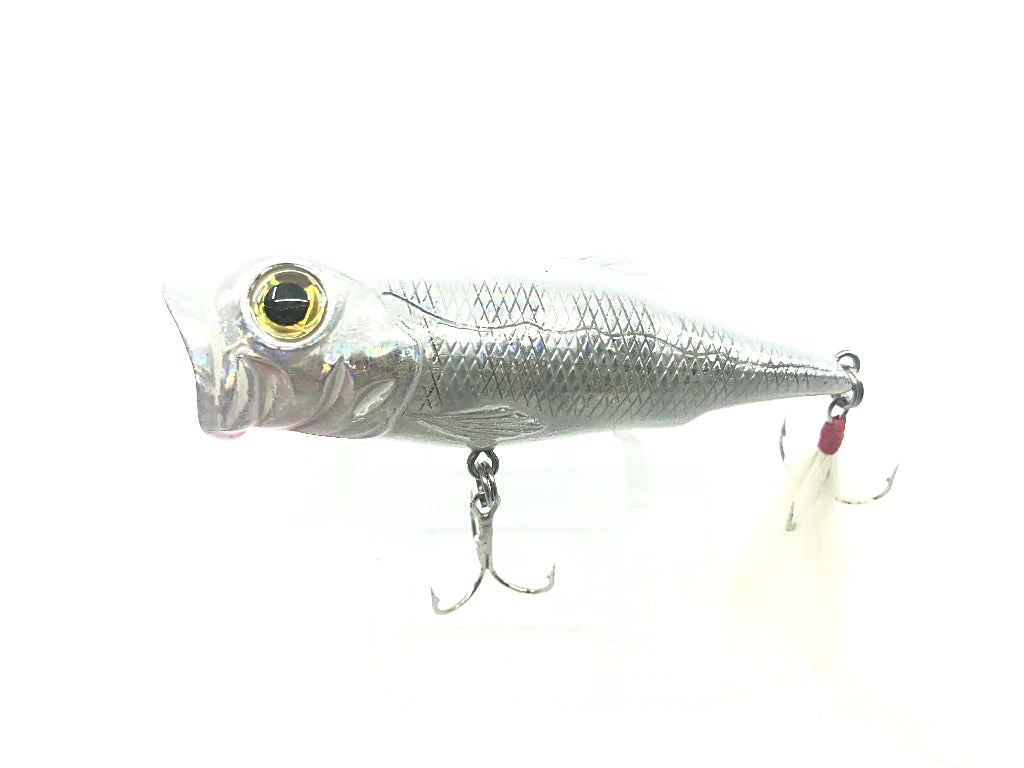 Cabelas Real Image Popper White and Silver