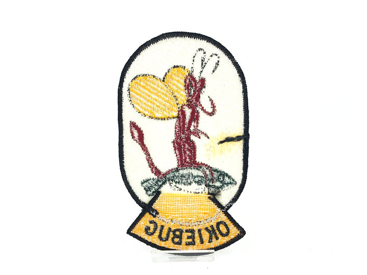 Okiebug Vintage Fishing Patch