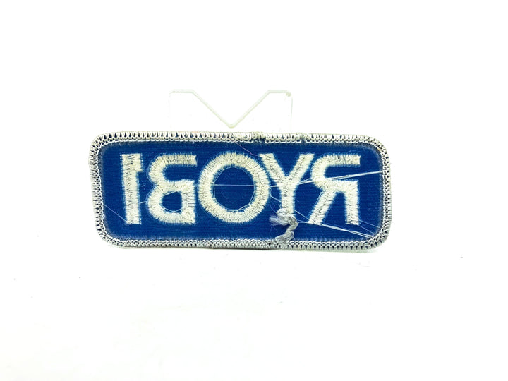 Ryobi Fishing Tackle Patch