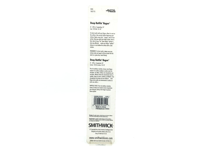Smithwick Suspending Deep Rattlin' Rogue, Silver/Black Stripes Color New on Card