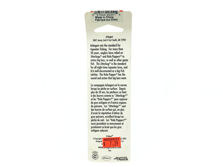 Arbogast Jitterbug 5/8oz, Bull Frog Color on Card