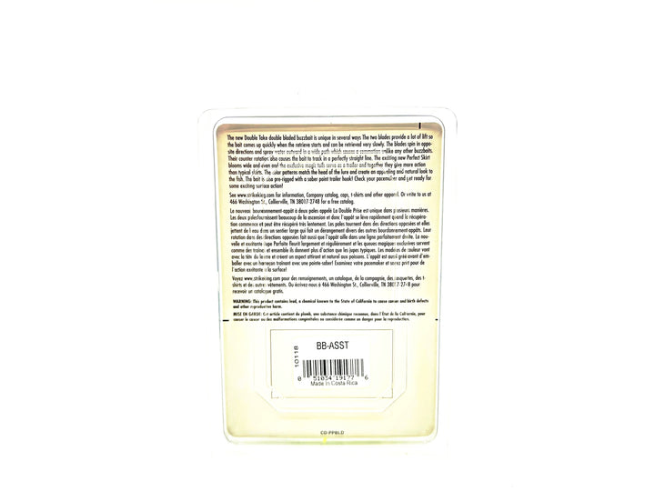Strike King The Double Take Buzzbait 3/8oz, Green/Chartreuse Color on Card