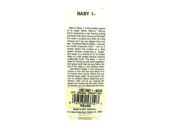 Mann's Baby 1- Minus, Brown Crawfish Color on Card - Free Mann's Little George