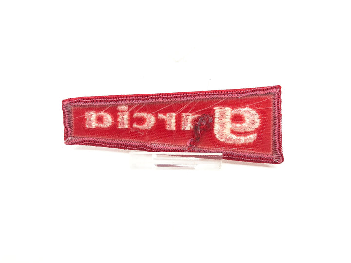 Garcia Small Banner Fishing Patch