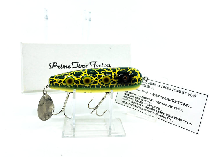 Prime Time Factory Magnum Flicker Mash, Crackle Frog Color with Box