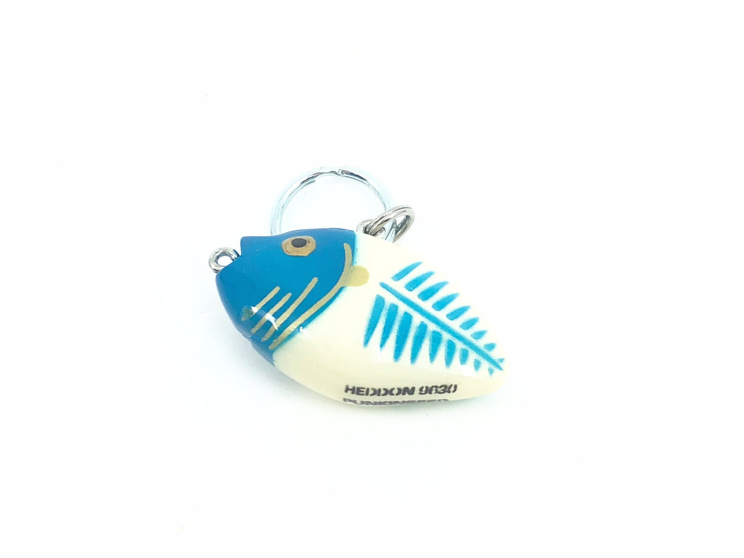 Heddon 9630 Punkinseed Keychain, X9630BBHBG Bone Shore Blue Head Color