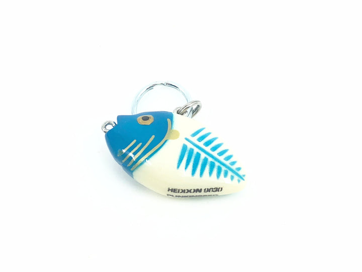 Heddon 9630 Punkinseed Keychain, X9630BBHBG Bone Shore Blue Head Color