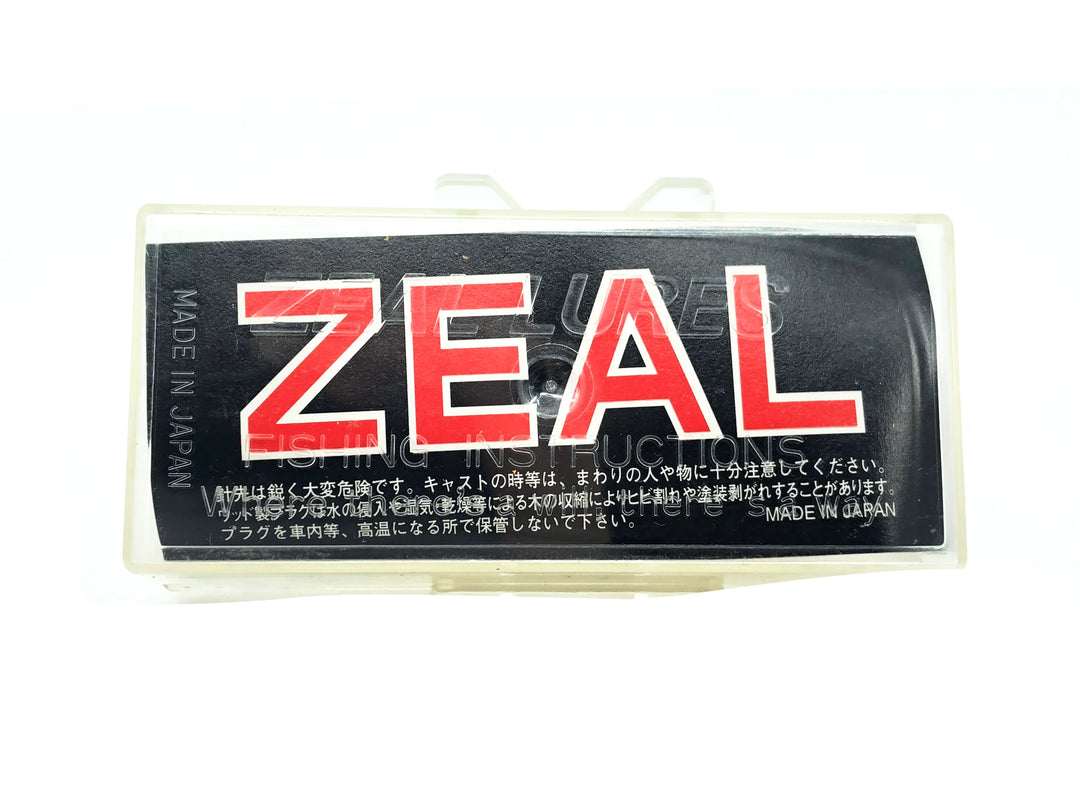 Zeal Uncanny Champ, Brown Perch Color with Box