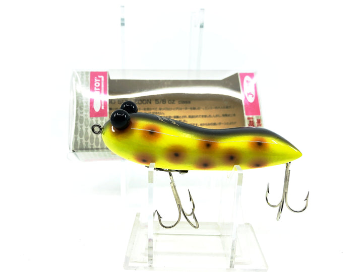 Toy's by Frog Musky Size Wood Suu-Zoon Lure, Chartreuse Frog Spot Color with Box