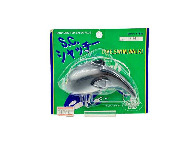 Splash Club SC Shachi, Orca Pattern, Black/White Color on Card