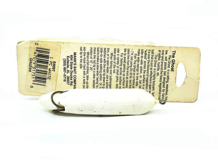 Mann's Ghost Weedless Soft Bait, White Color with Card