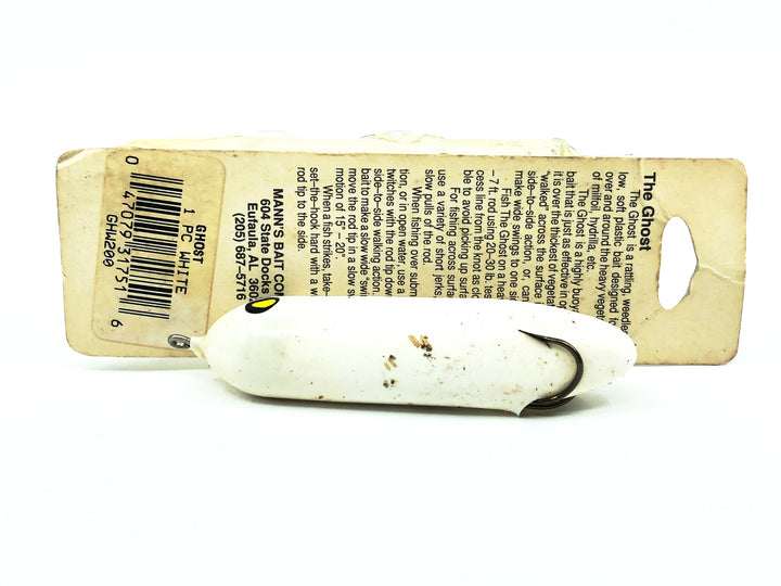 Mann's Ghost Weedless Soft Bait, White Color with Card