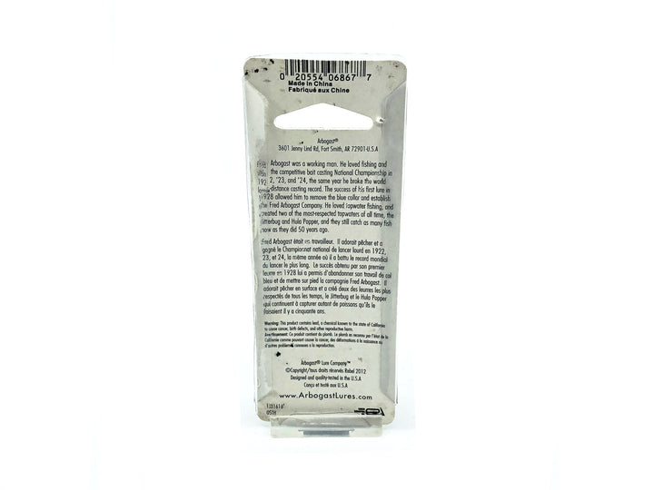 Arbogast Hula Popper 5/8oz, Frog/White Belly Color on Card
