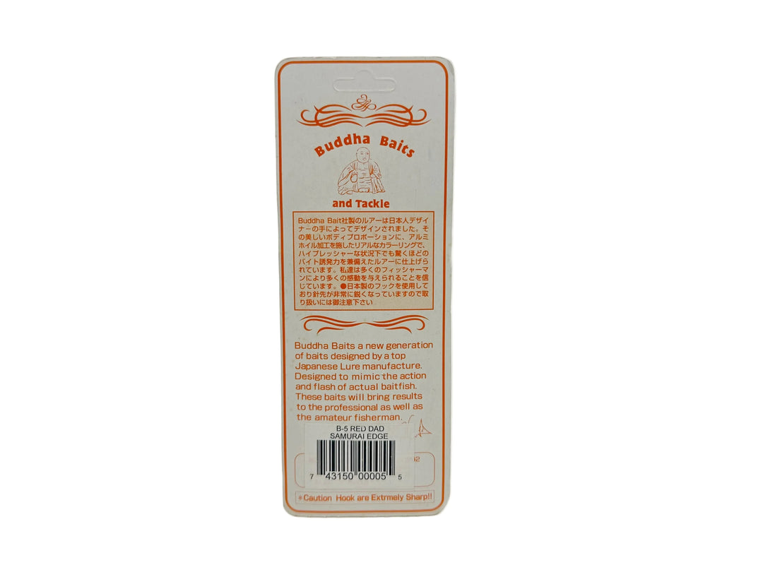 Buddha Baits Samurai Edge, Red Dad Color on Card