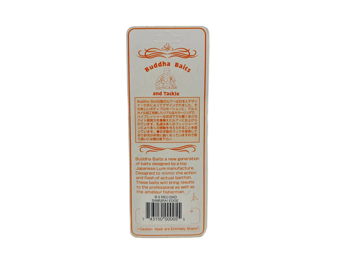 Buddha Baits Samurai Edge, Red Dad Color on Card