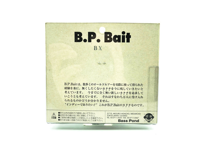 B.P Bait Rolling Cracker, Black Shore Minnow Color with Box