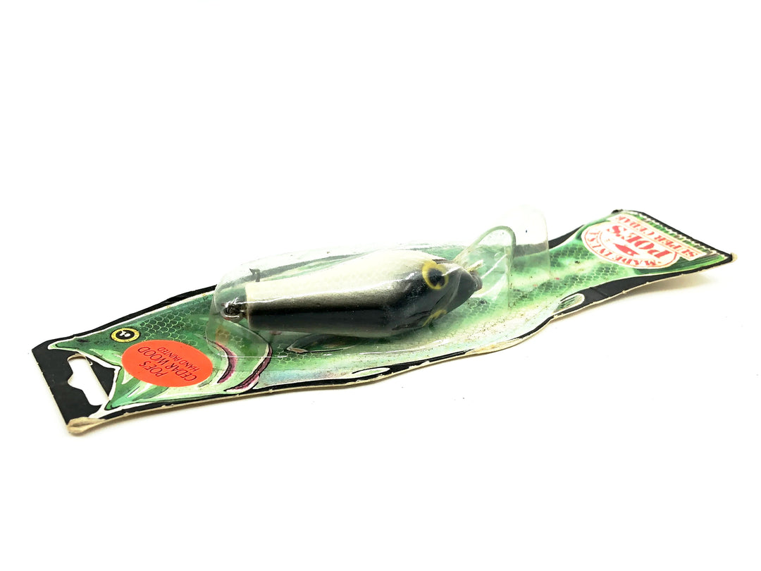 Poe's Super Cedar Series 200 (Deep Runner), #20 Tennessee Shad Color on Card