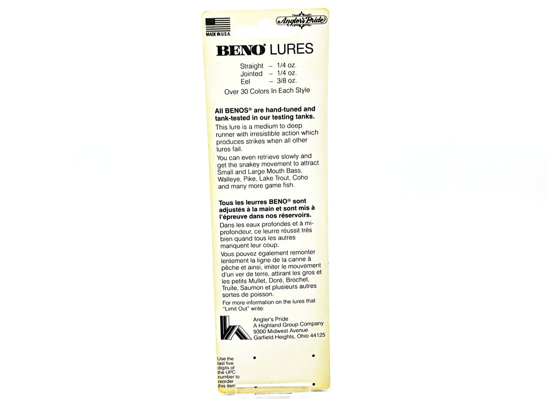 Angler's Pride Beno Lure Eel Yellow Black Stripe Color New on Card