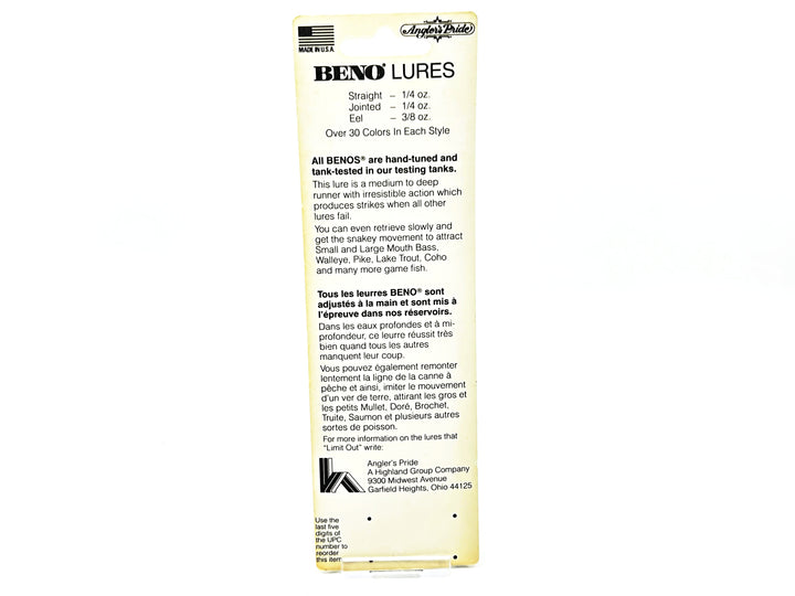 Angler's Pride Beno Lure Eel Yellow Black Stripe Color New on Card