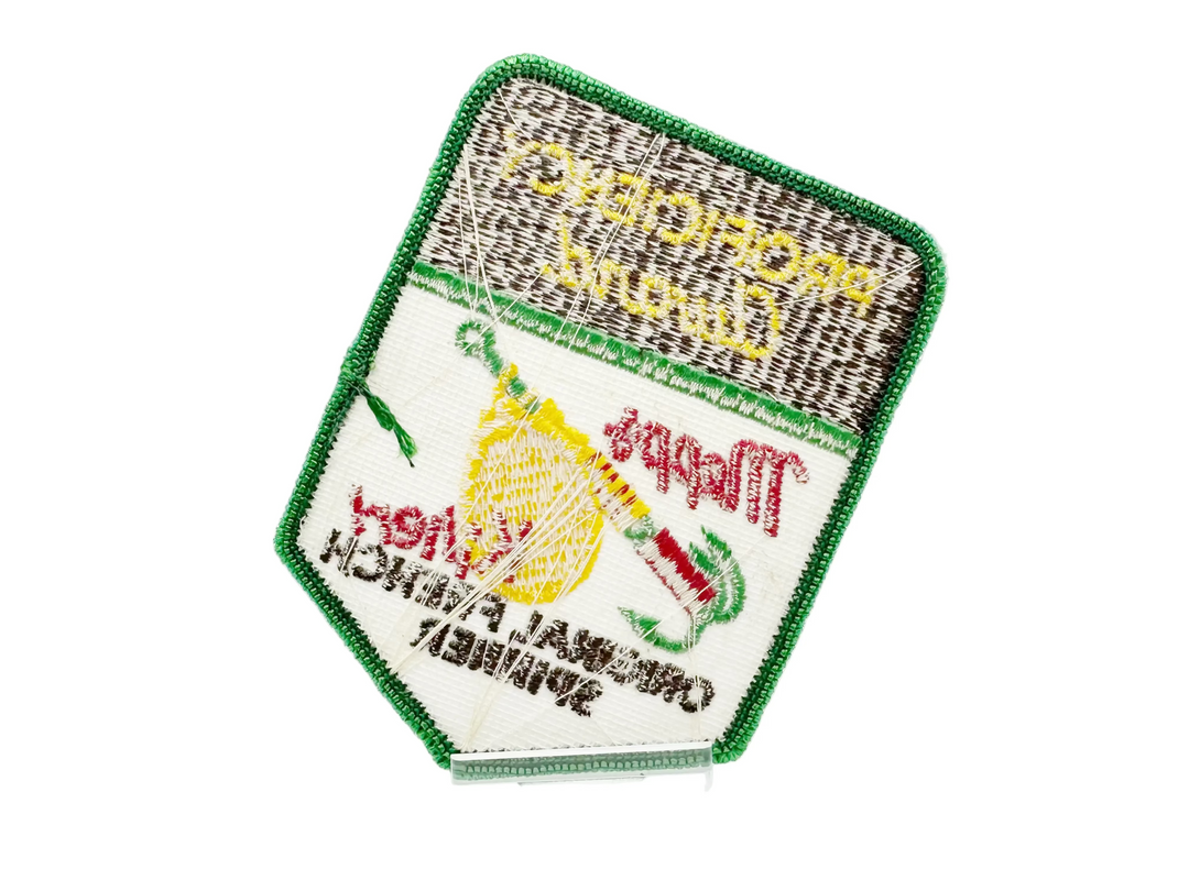 Mepps Proficiency Award Patch