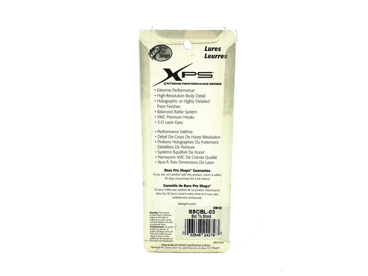 Bass Pro Shops XPS Egg Wake, Bleeding Tennessee Shad Color on Card