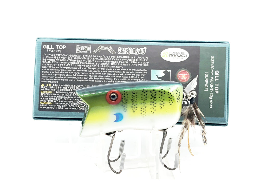 Akashi Brand Nories Gill Top, Japanese Lure w/Box