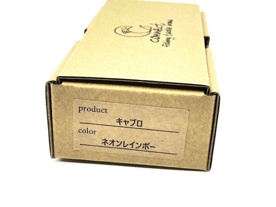 Connect Fishing Tackle Brand Carbo, Neon Rainbow Trout Color, Gifu Japan w/Box