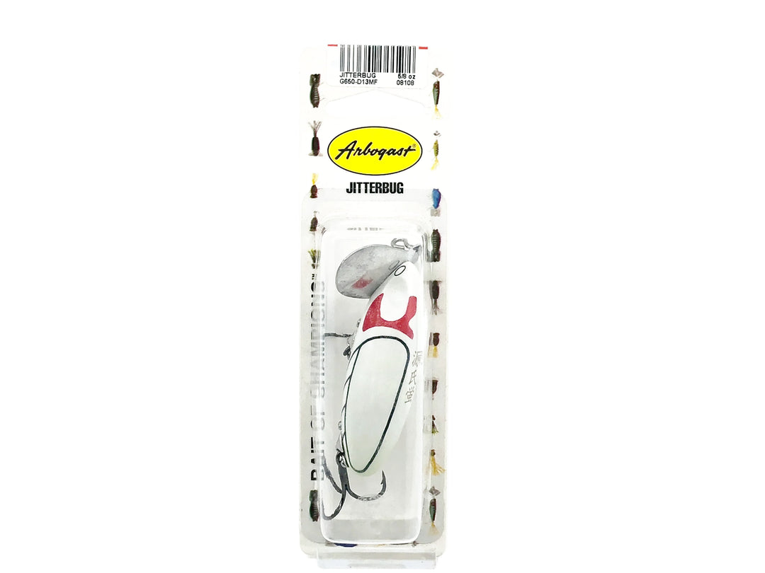 Arbogast x Daiwa Seiko Co. Jitterbug 5/8oz, White Genji Firefly Color on Card - Japanese