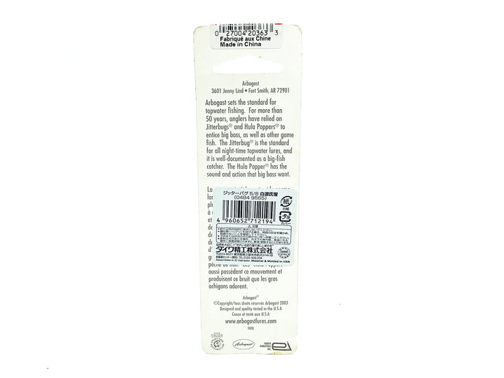 Arbogast x Daiwa Seiko Co. Jitterbug 5/8oz, White Genji Firefly Color on Card - Japanese