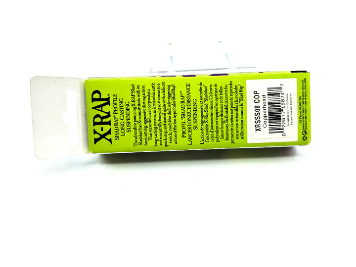 Rapala X-Rap Slashbait XRSSS-8 COP Copperhead Color New in Box Old Stock