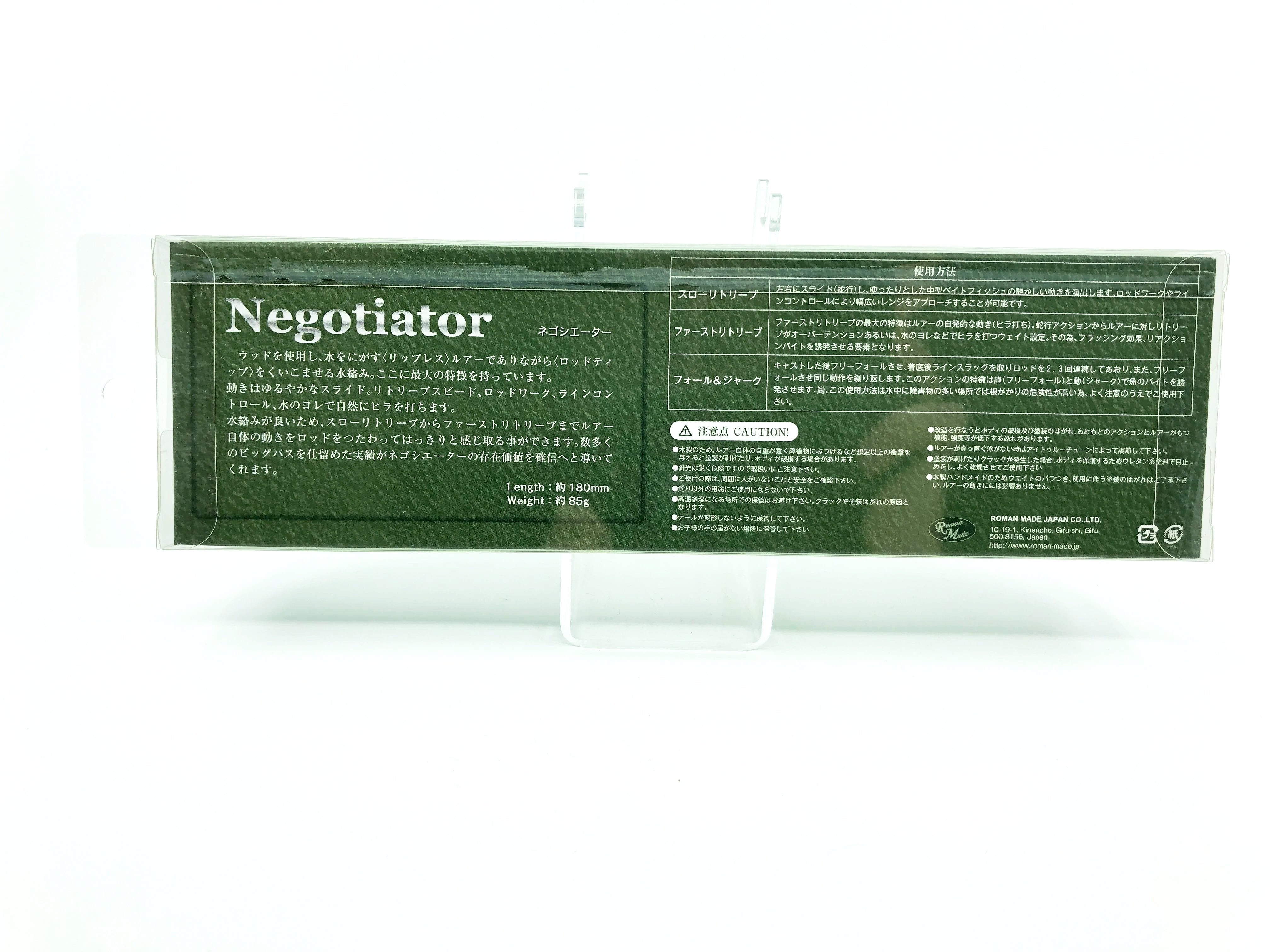 ROMAN MADE NEGOTIATOR Trick Swimbait Pêche Aluminium Leurre Neuf De Japon F/S EUR 361,79 - FR