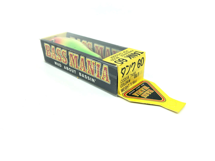 Tiemco Bass Mania Tank 60 Wooden Pop Chugger Bait Color 3 Parrot