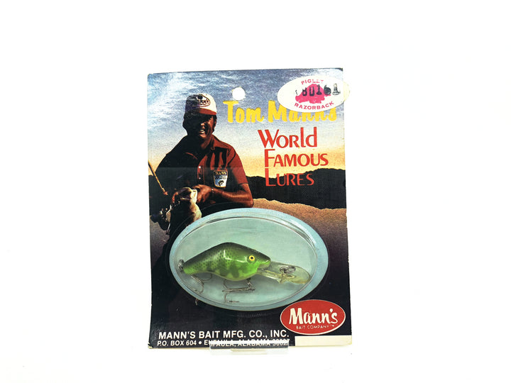 Mann's Piglet Razorback Baby Bass Color on Card