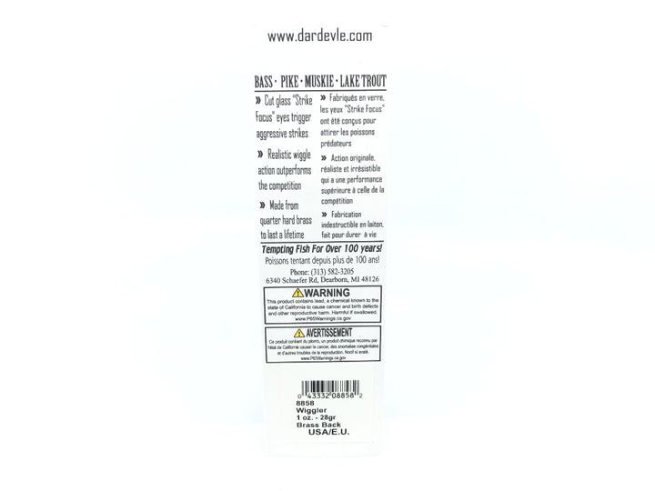 Eppinger Red Eye Wiggler 1 oz. Color 58 Fire Tiger New on Card