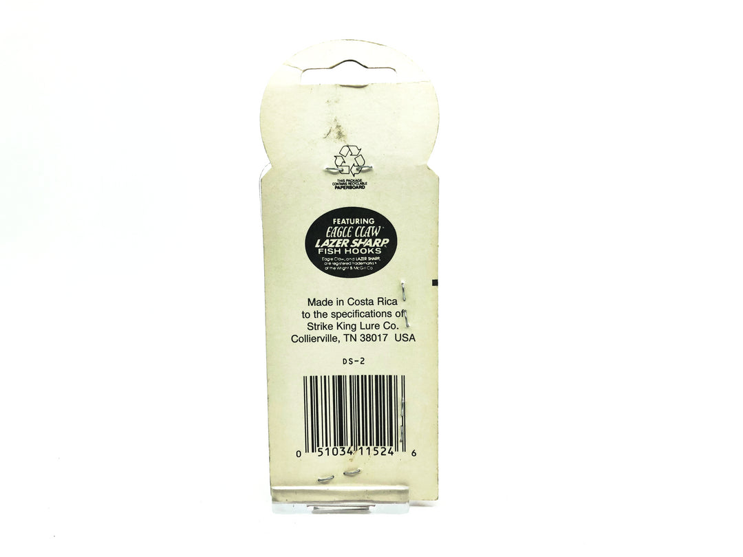 Strike King Diamond Shad Black Back Color New on Card