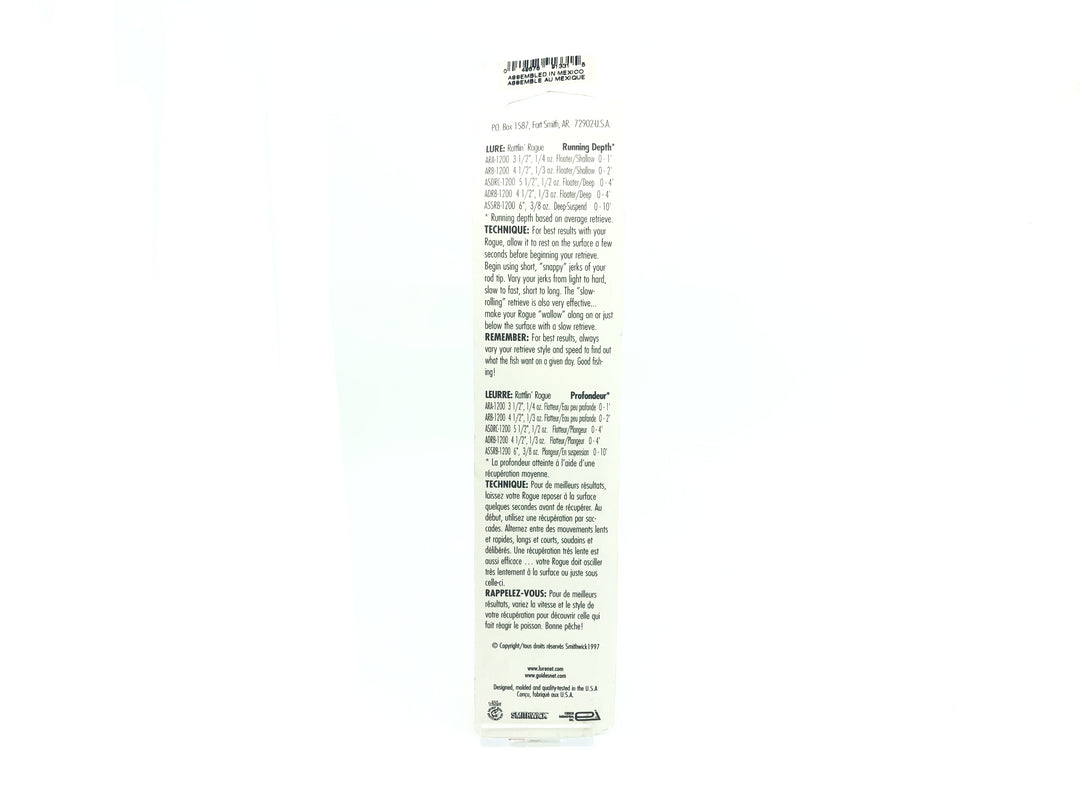 Smithwick Deep Suspending Rattlin' Rogue Silver Blue Eyes Color New on Card