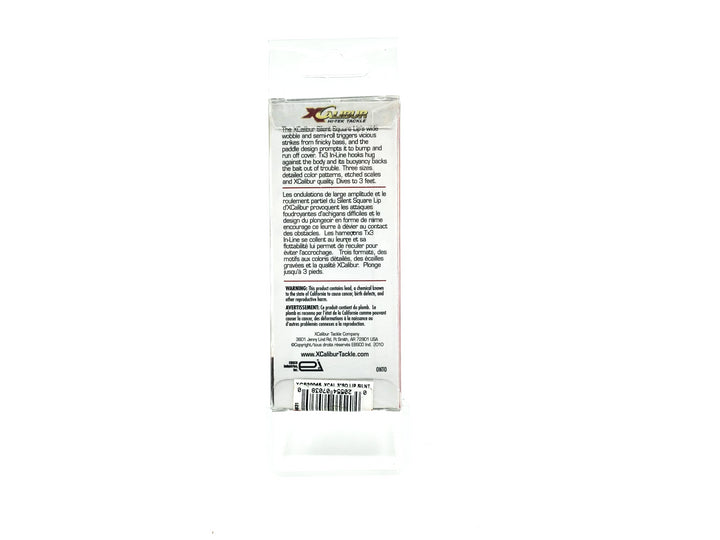 Excalibur / Xcalibur XCS300 Crawdad Color New Old Stock in Box