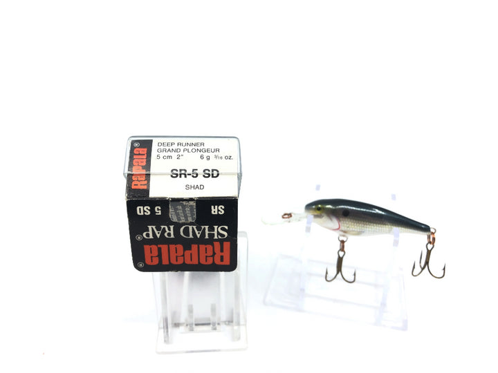 Rapala Shad Rap SR05-SD Shad Color New with Box Old Stock