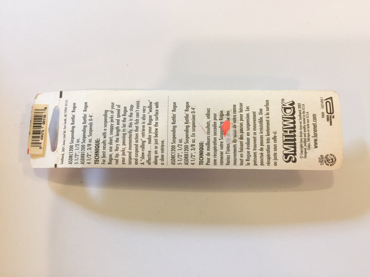 Smithwick Suspending Pro Rogue NOC