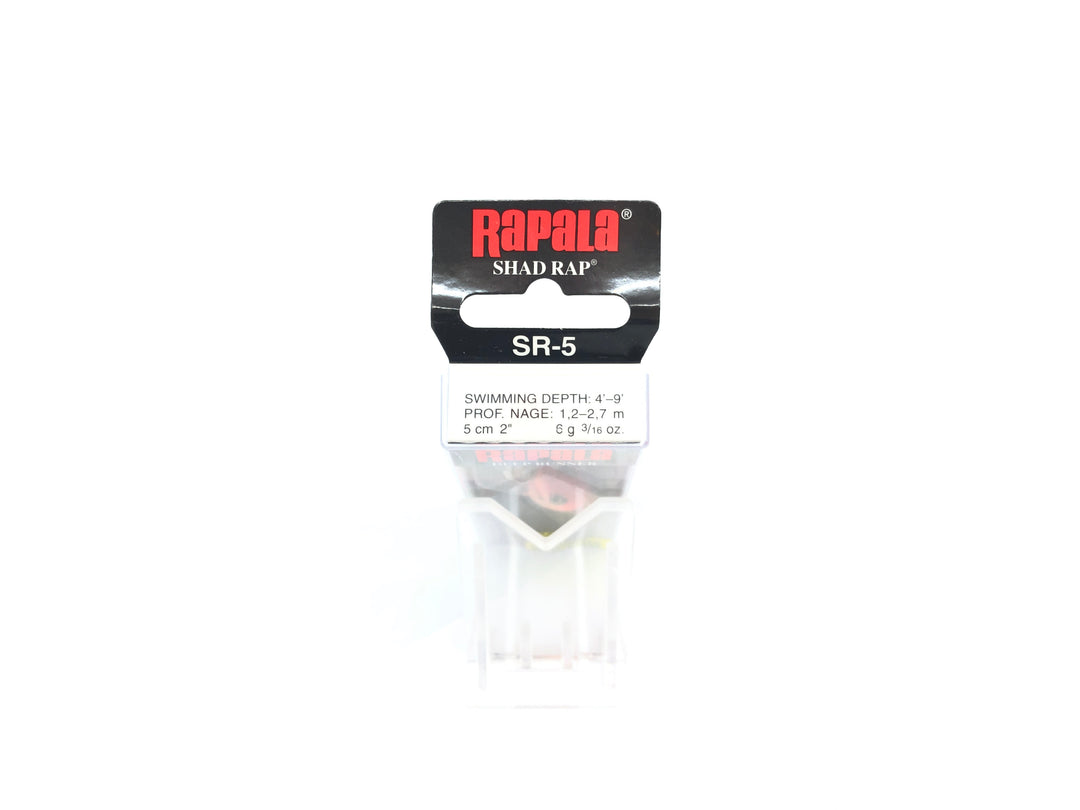 Rapala Shad Rap SR05-GRT Glow Red Tiger Exclusive Gander Mountain Color New in Box Old Stock