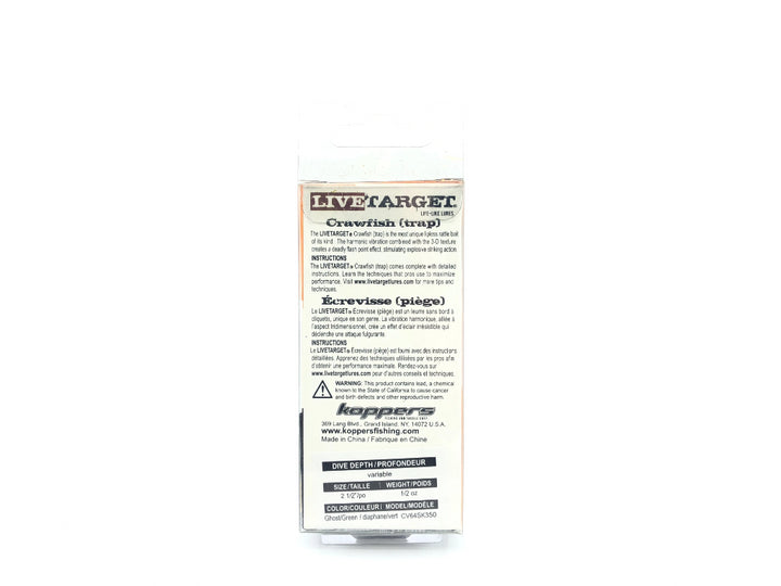 Koppers Live Target Crawfish Trap Clear Crawfish Color New on Card