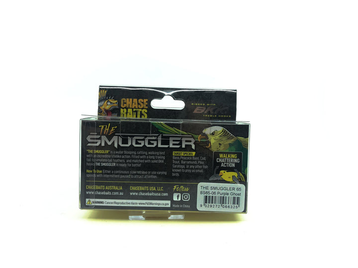 Chase Baits The Smuggler Purple Ghost Color Old Stock