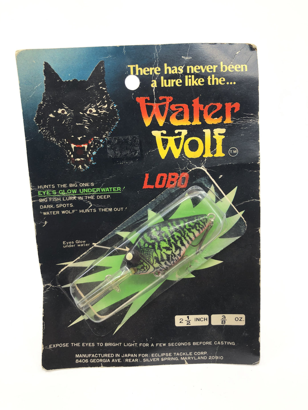 Lazy Ike Natural Ike Water Wolf Lobo Lure Mackerel Color NID-25 on Card