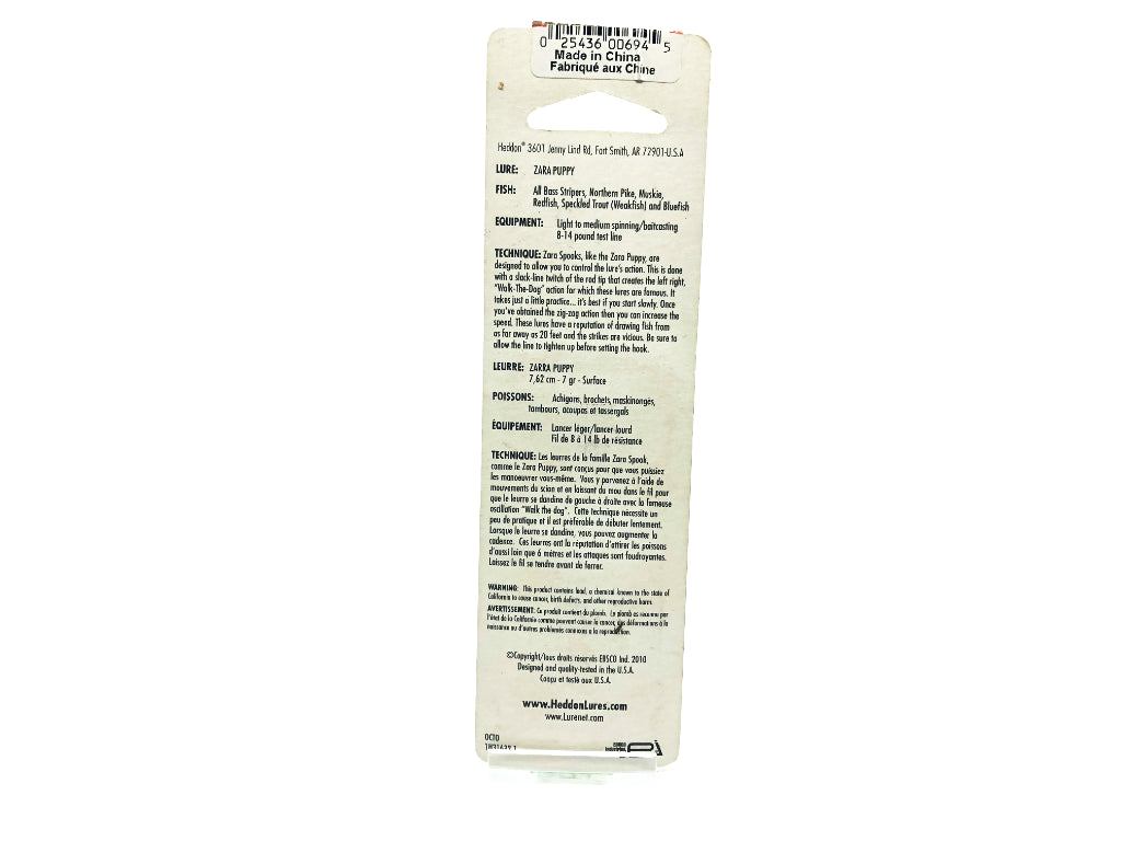 Heddon Super Spook JR Rainbow Color New on Card