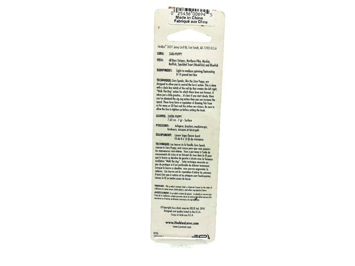 Heddon Super Spook JR Rainbow Color New on Card