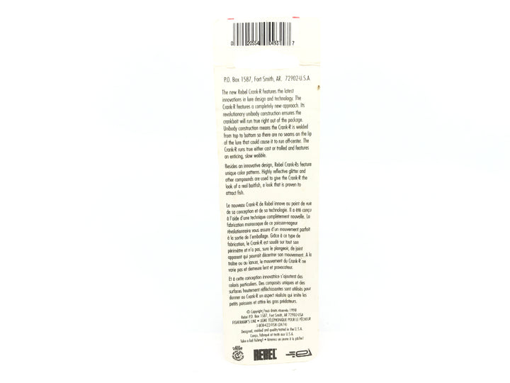 Rebel Crank-R Shallow Runner Transparent Blue Color New on Card Old Stock