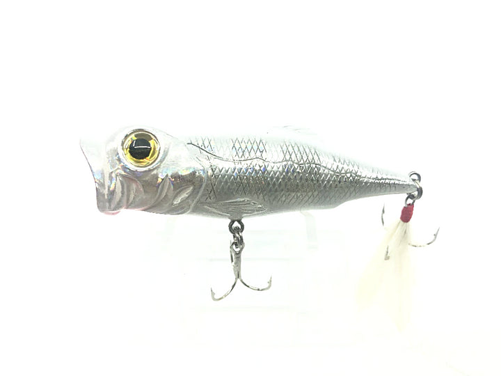 Cabelas Real Image Popper White and Silver